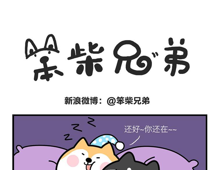 姐，我求你！5