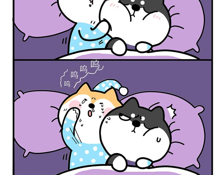 姐，我求你！6