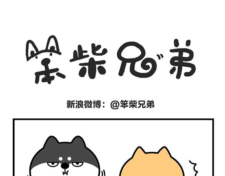 姐，我求你！9