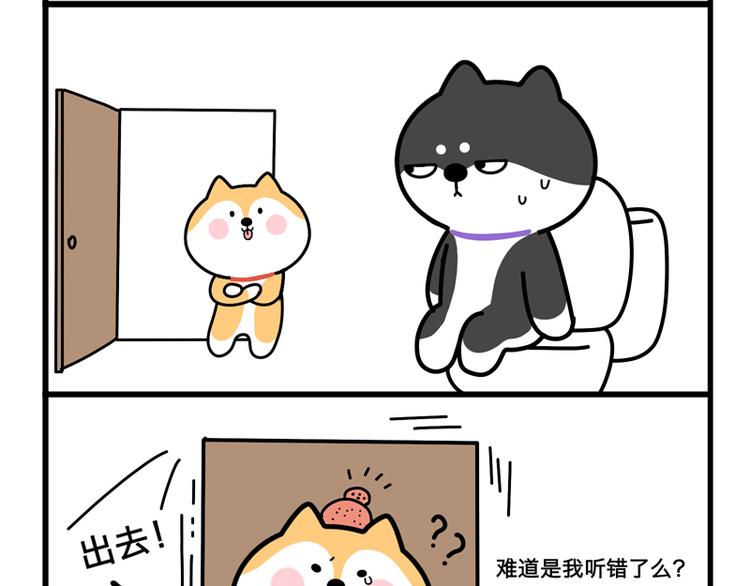 你有零钱吗？2