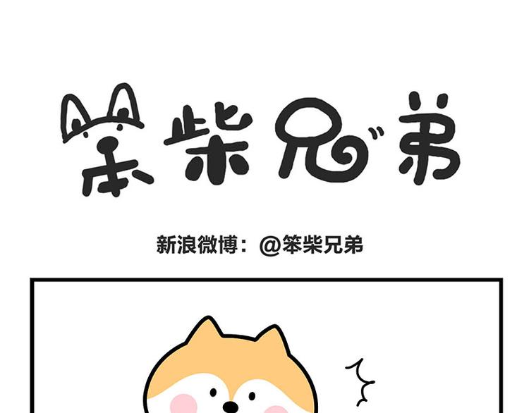 战书0
