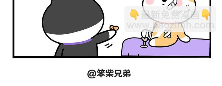战书12