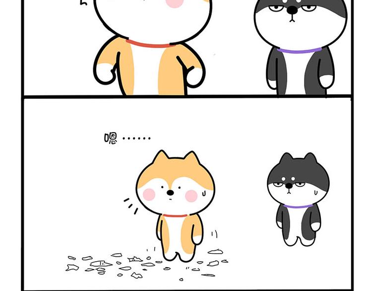 战书3