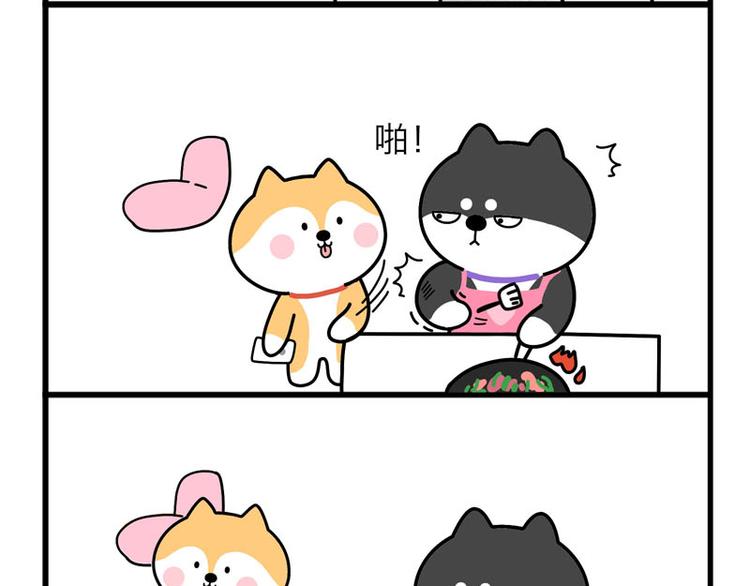 奇怪的要求2