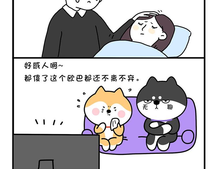 奇怪的要求5