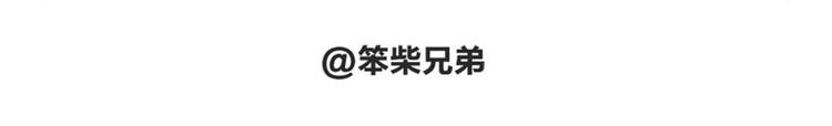 求求你了4