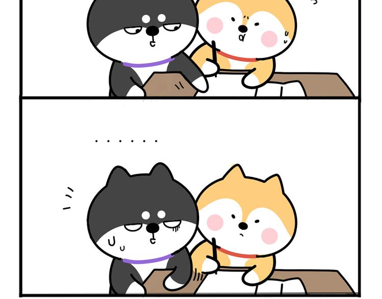 坏了！坏了！7