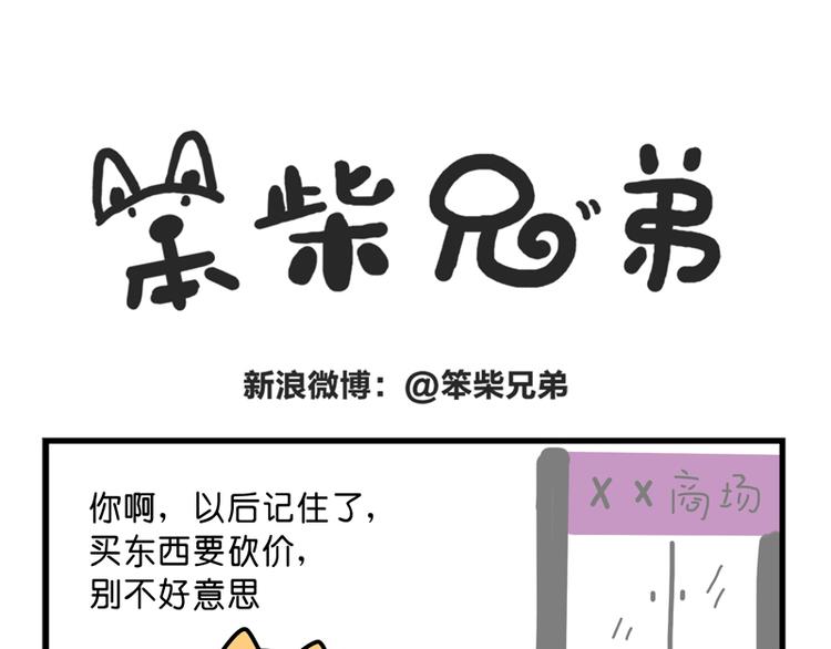表演10