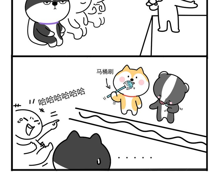 表演3