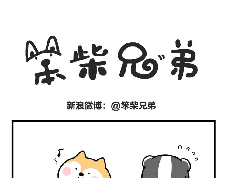 表演5