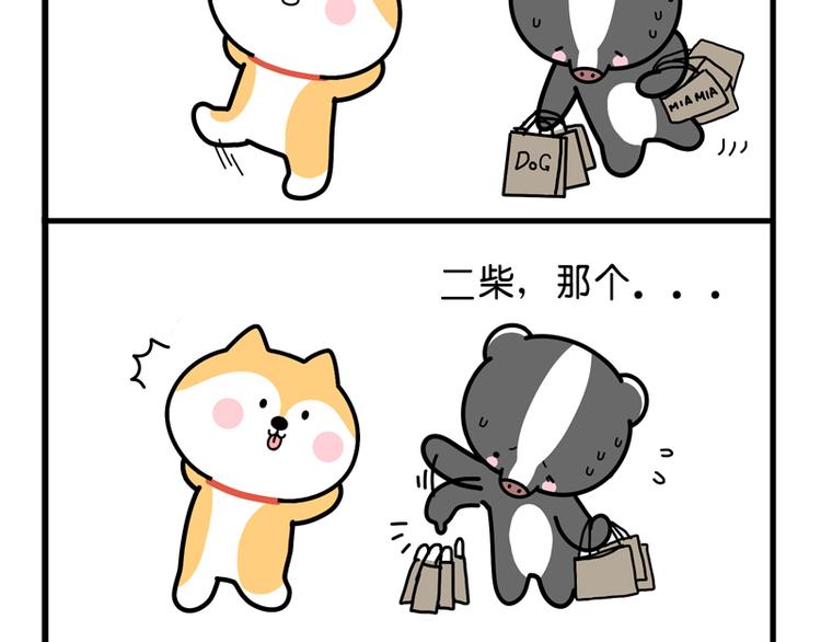 表演6