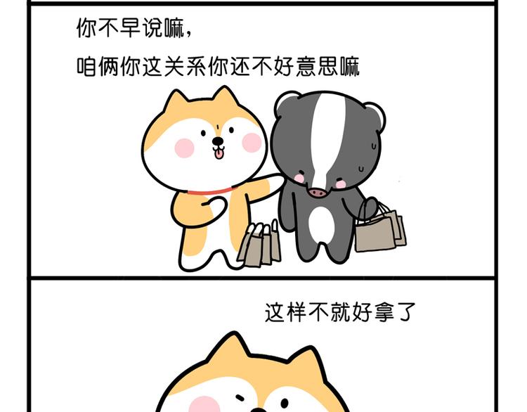 表演7