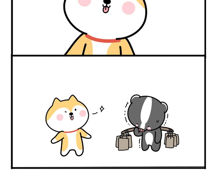 表演8