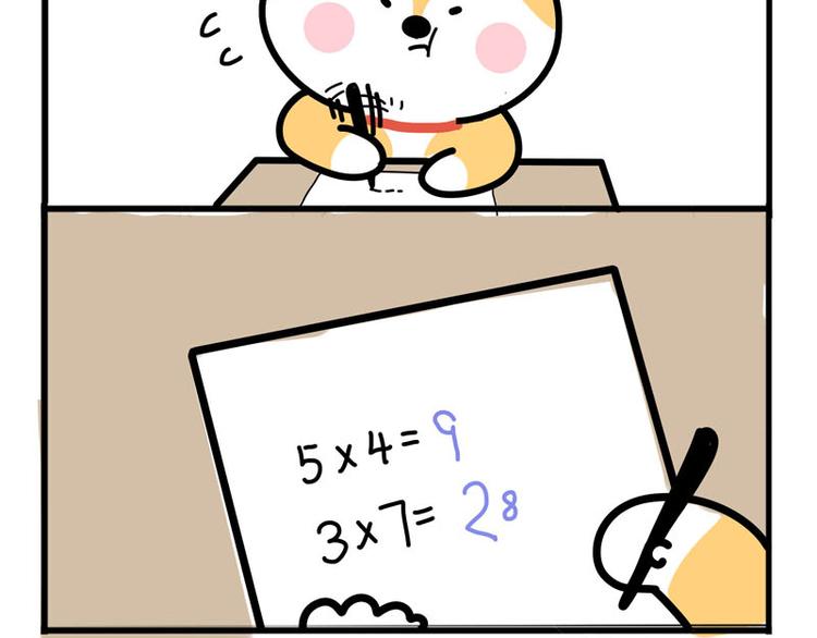 都是我的错8