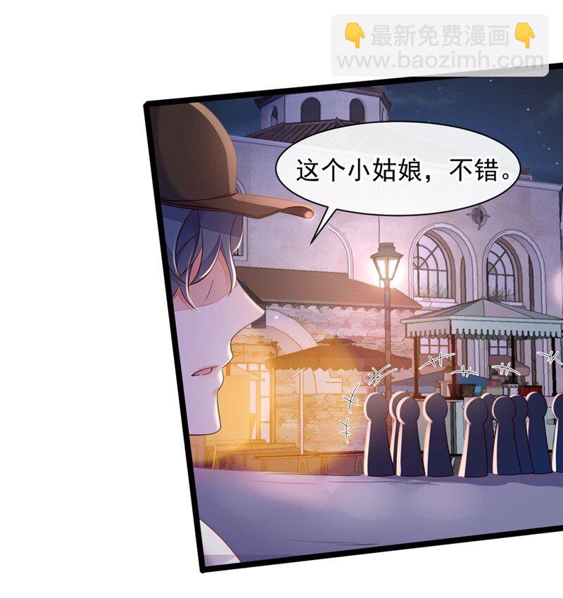 12 靳言深，你干什么！13