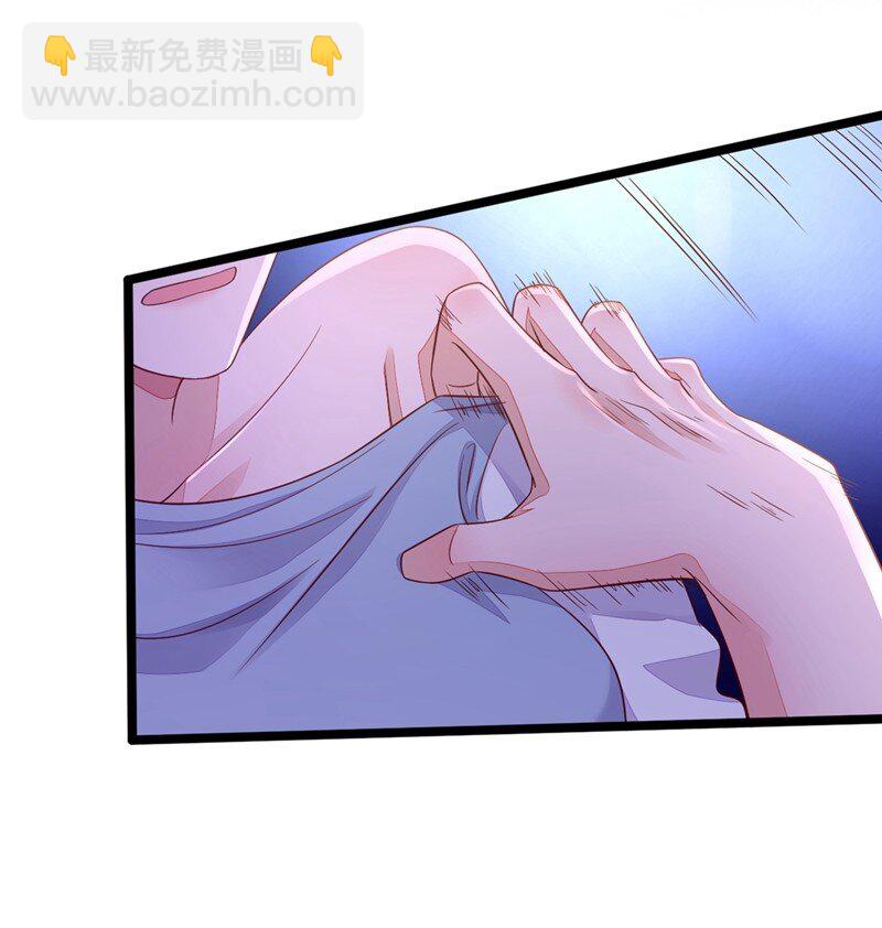 12 靳言深，你干什么！29