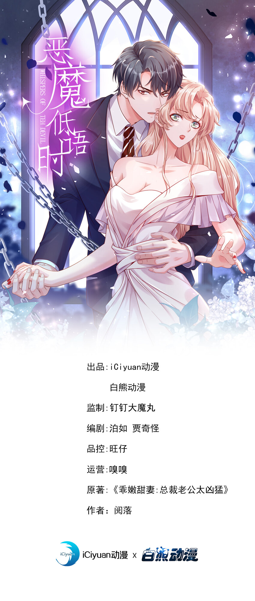 159 和你一起回去0