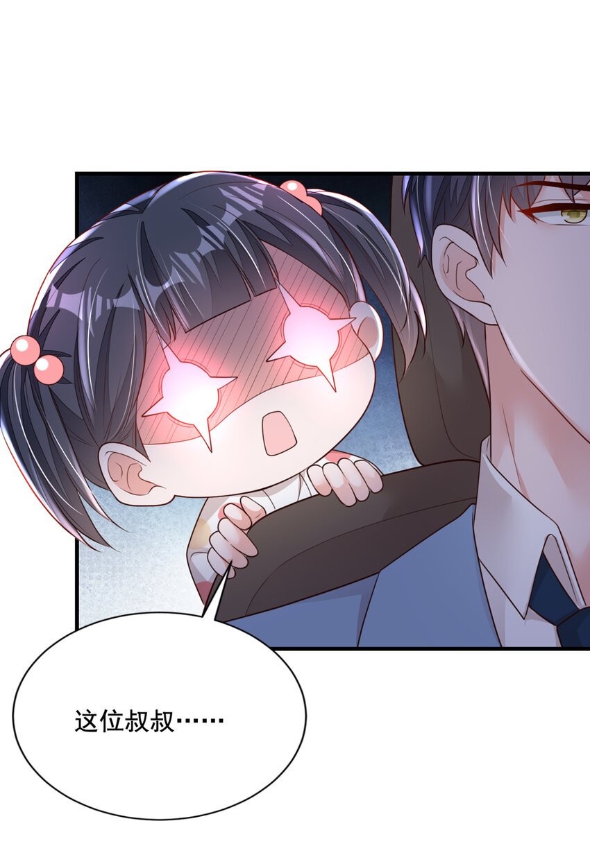 159 和你一起回去14