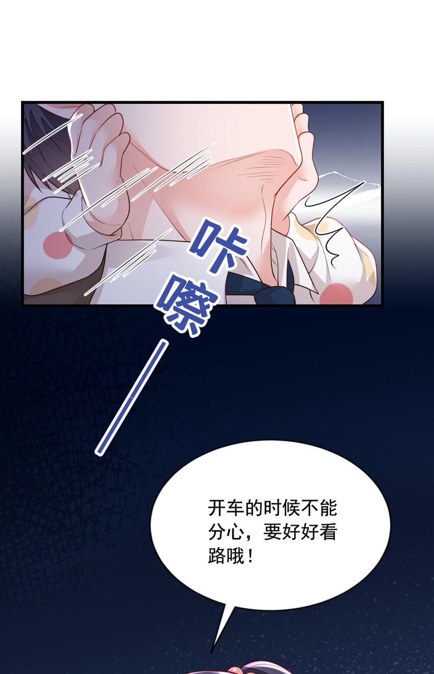 159 和你一起回去15