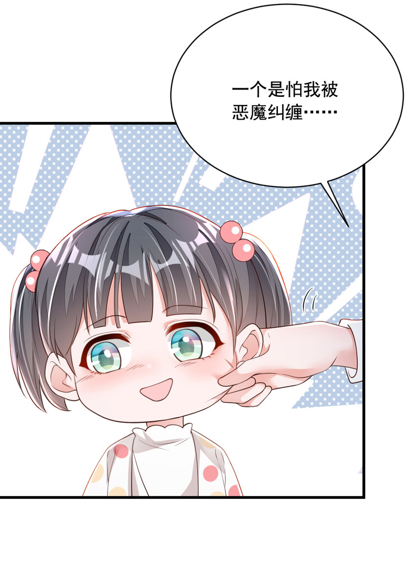 159 和你一起回去19