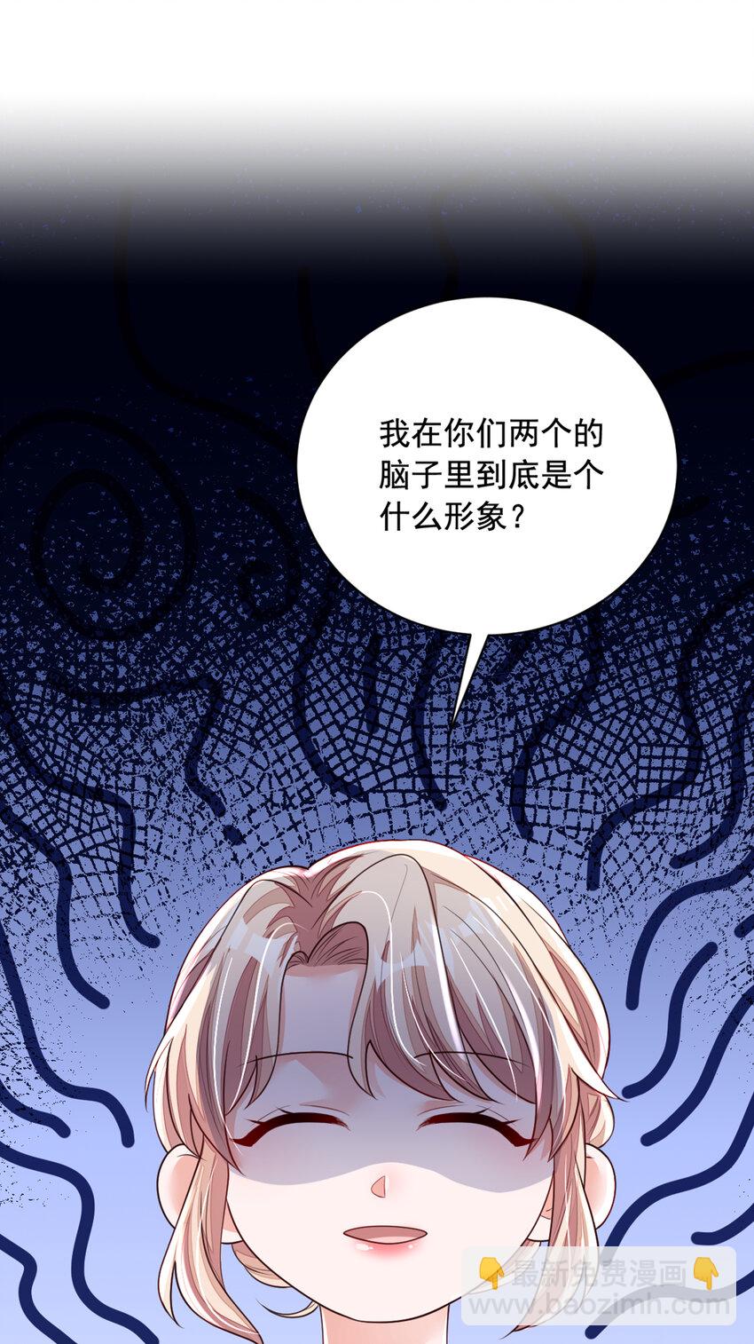 159 和你一起回去21