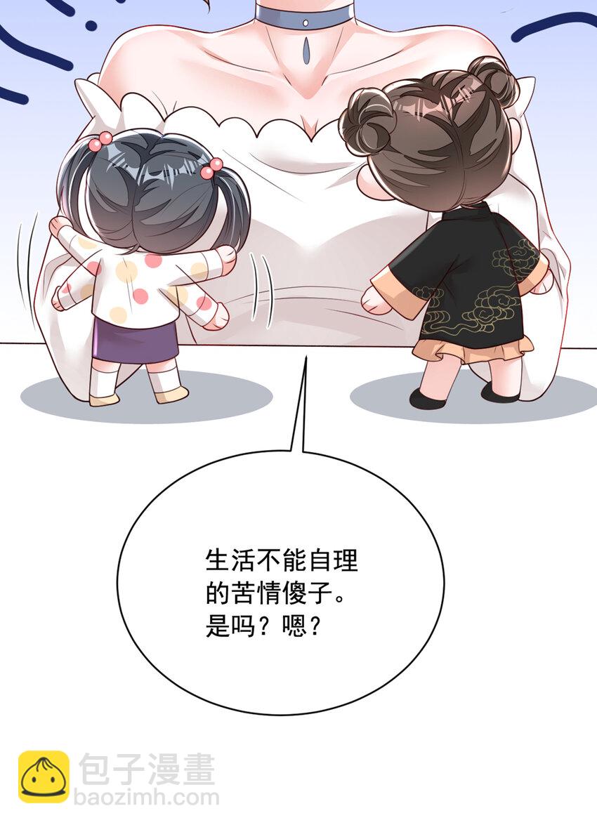 159 和你一起回去22