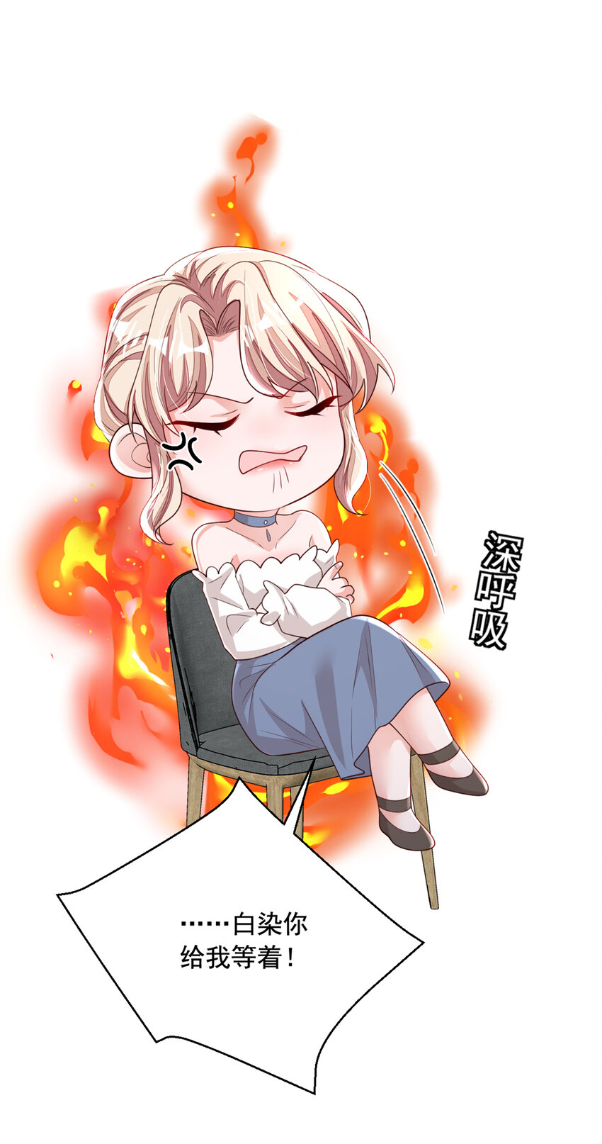 159 和你一起回去28