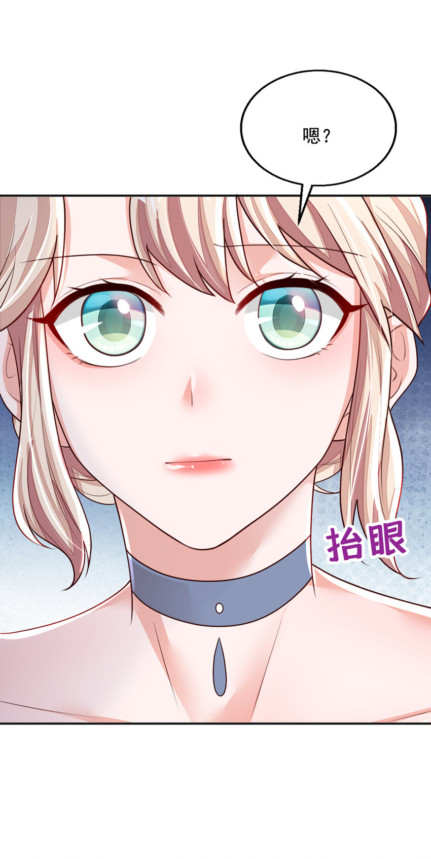 159 和你一起回去34