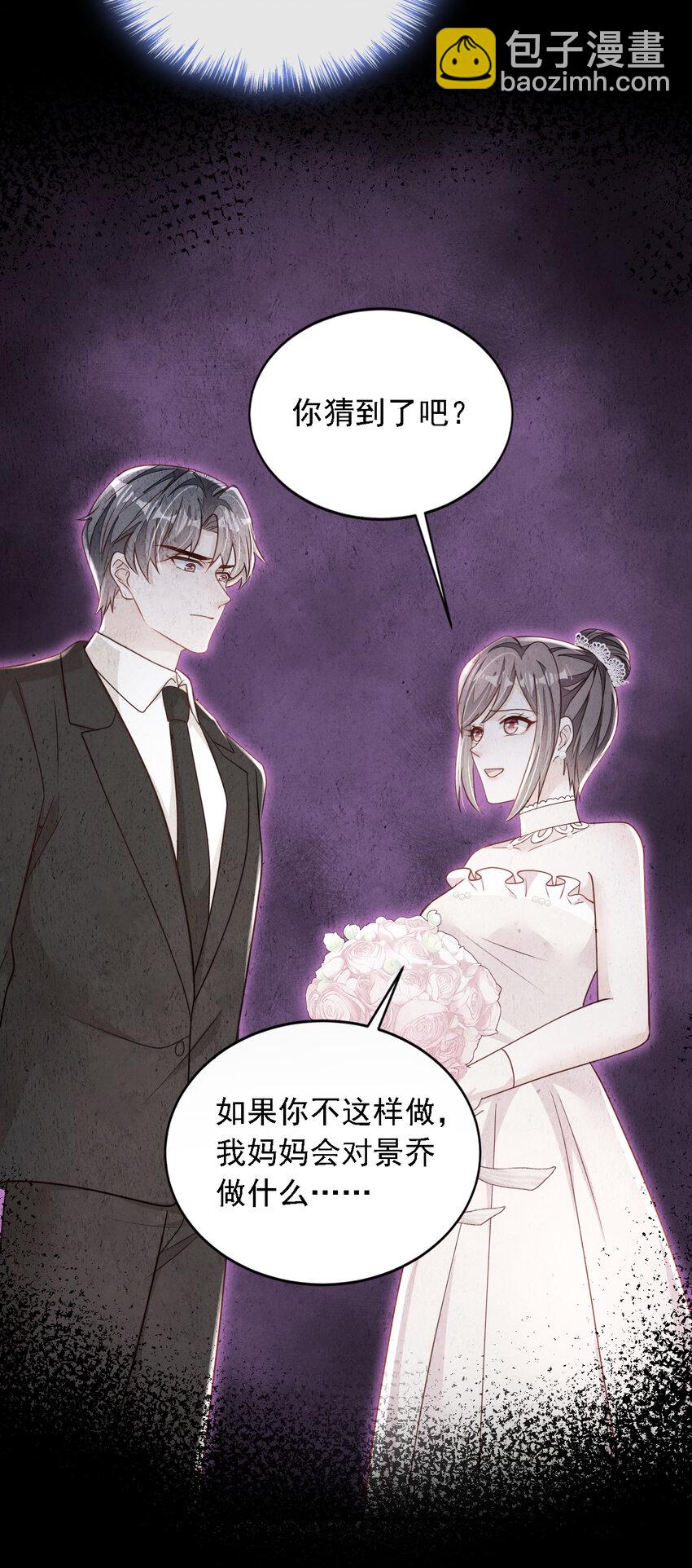 162 神秘设计师？16