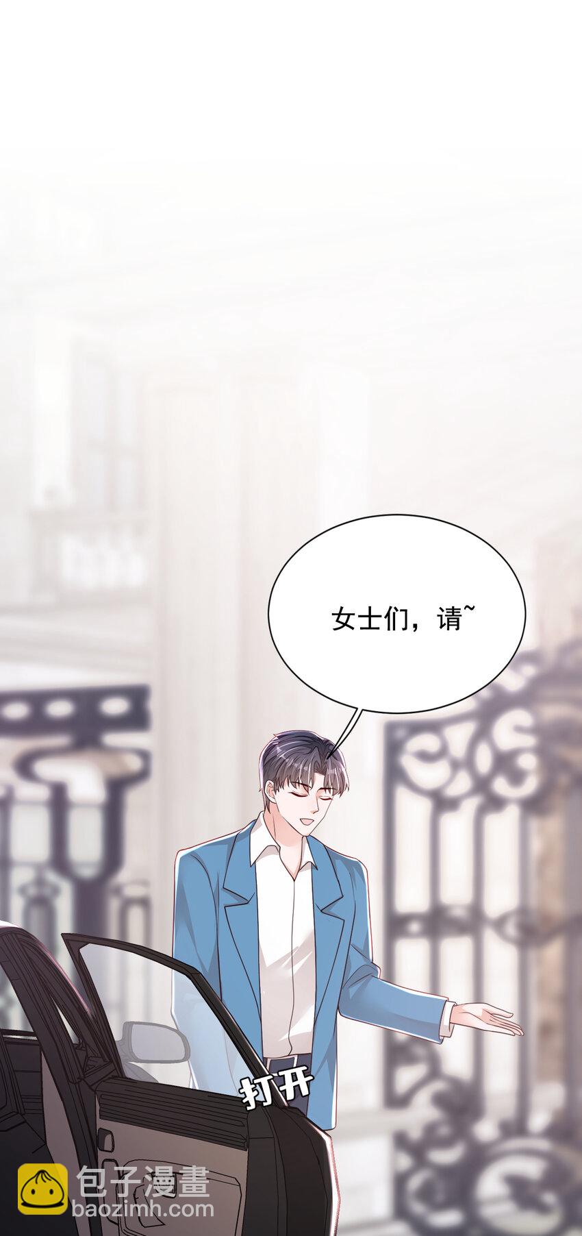 162 神秘设计师？20