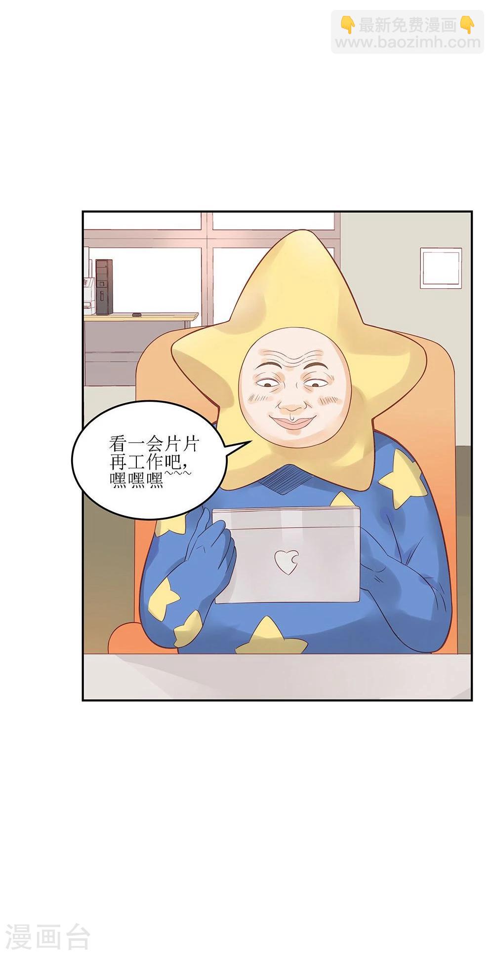第4话12