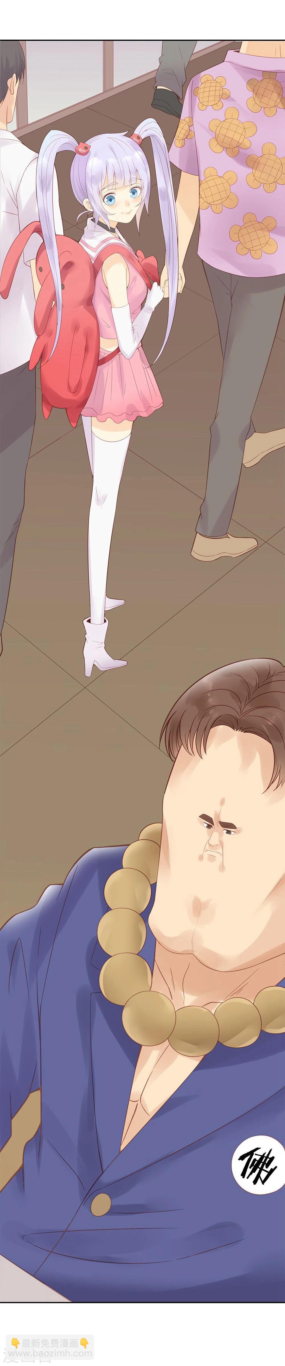 第4话2