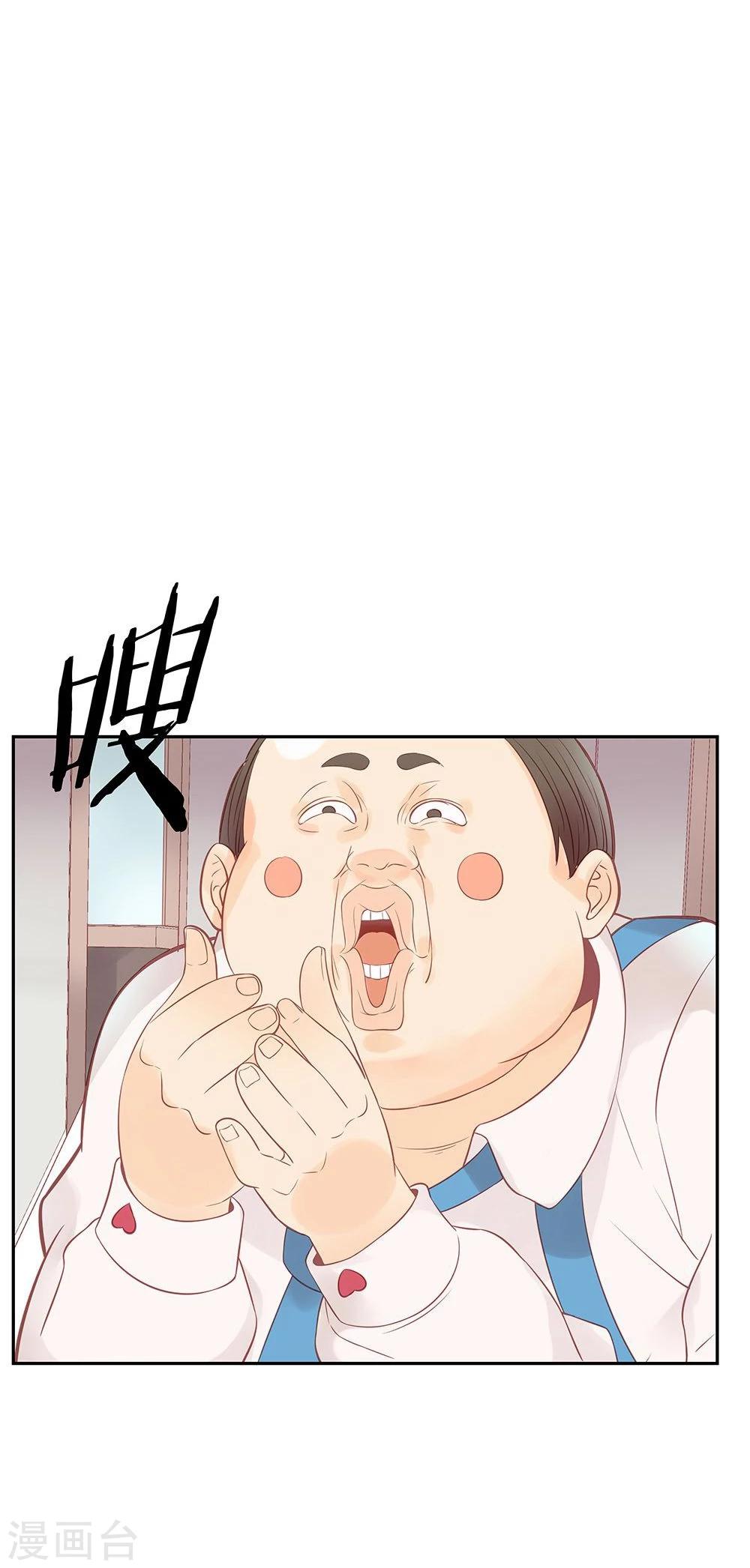 第4话22