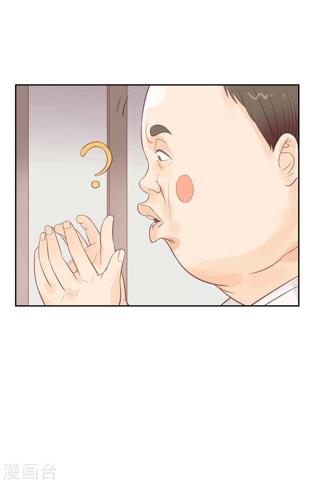 第4话23