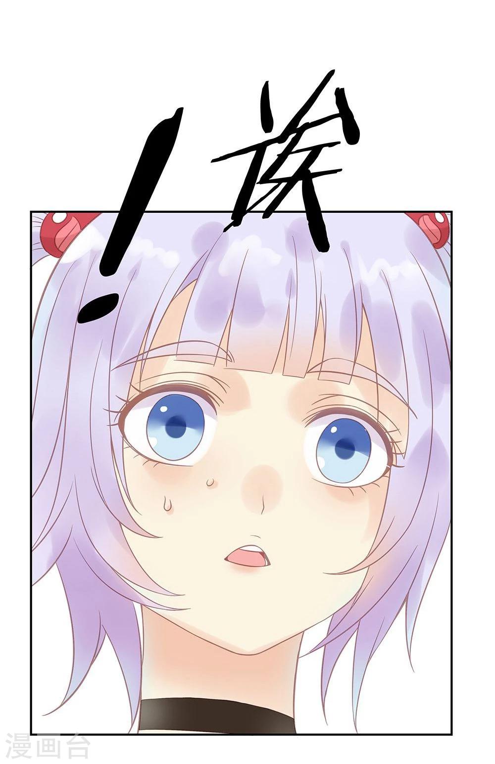 第4话8