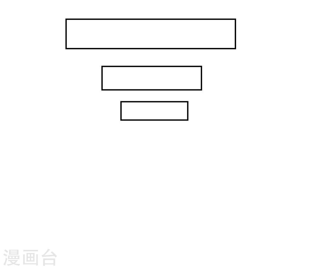 第4话9