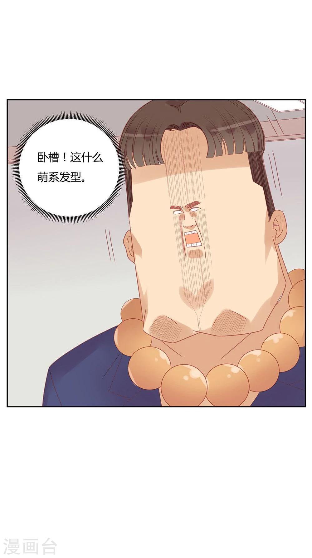 第9话10