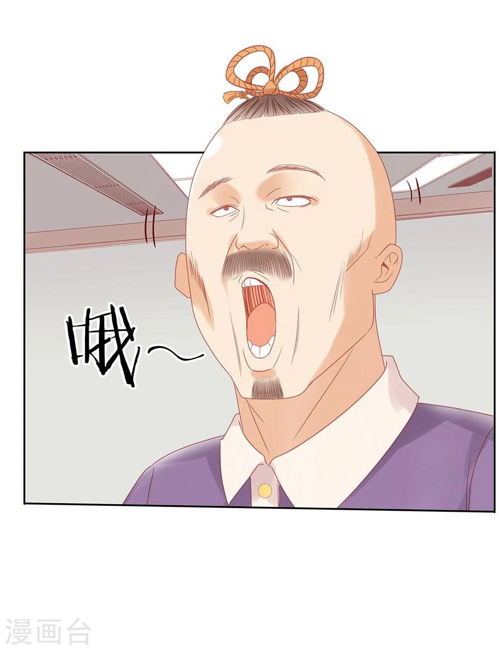 第9话25
