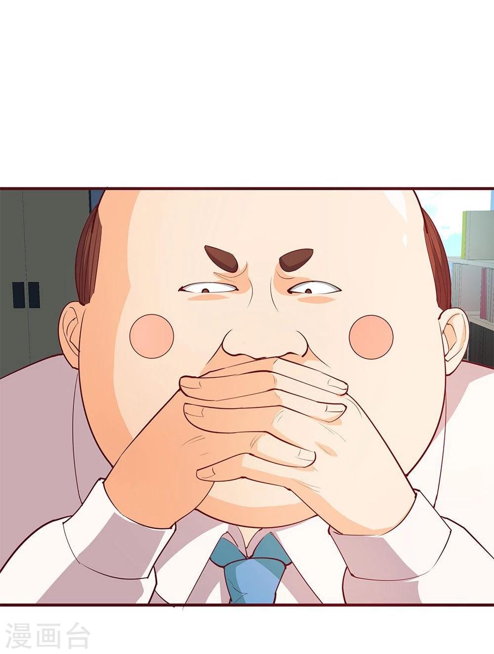 第22话41