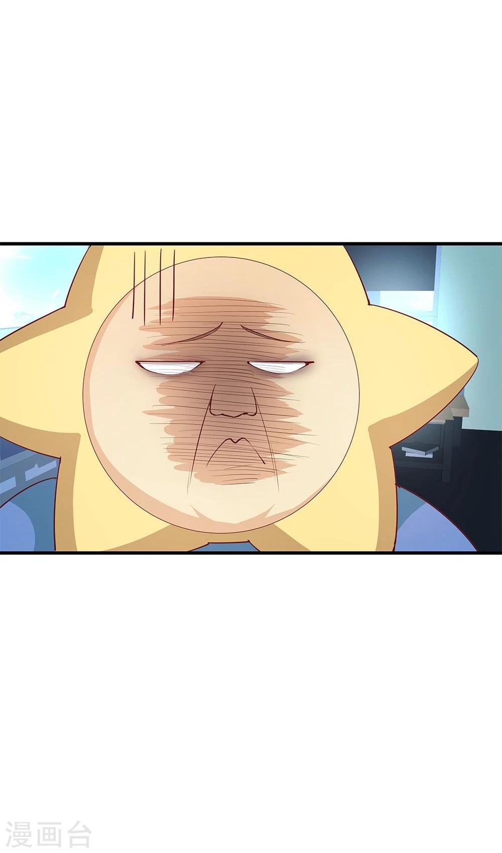第22话47