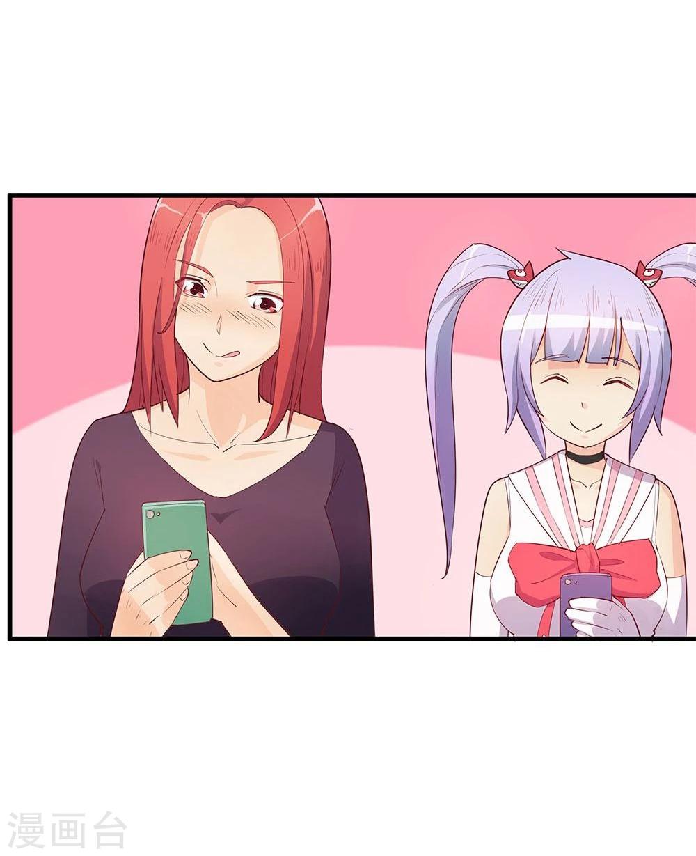 第29话31