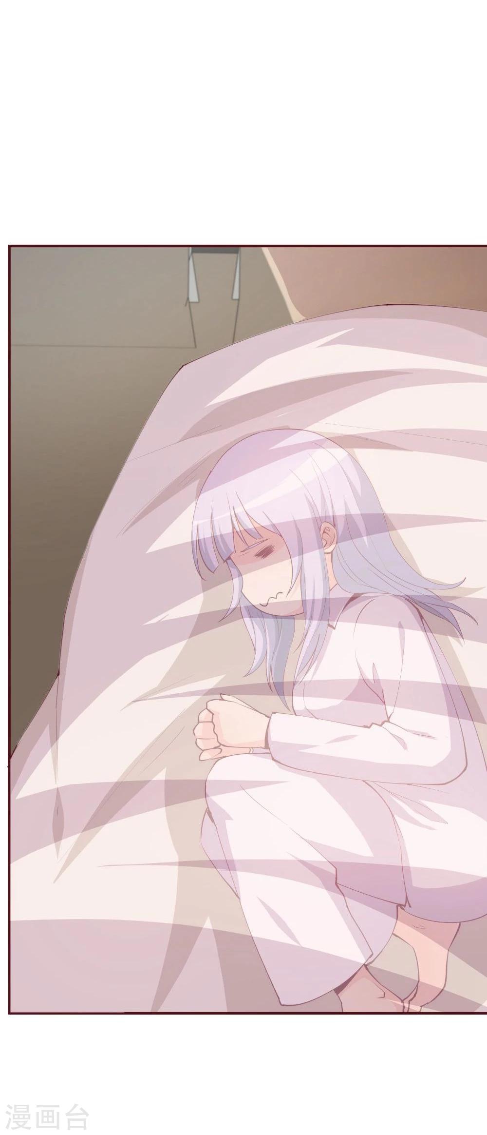 第31话11