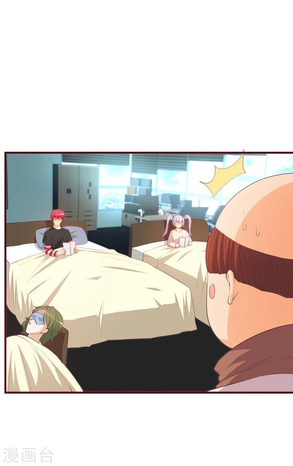 第31话43