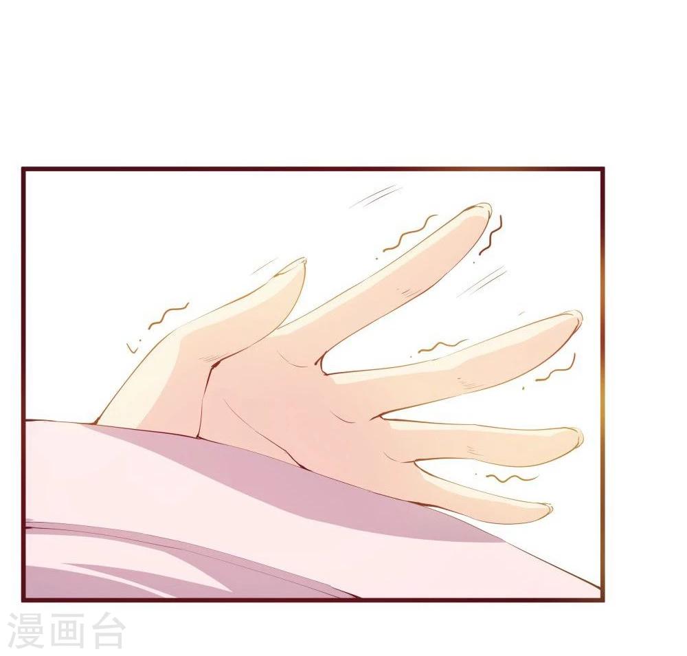 第31话8