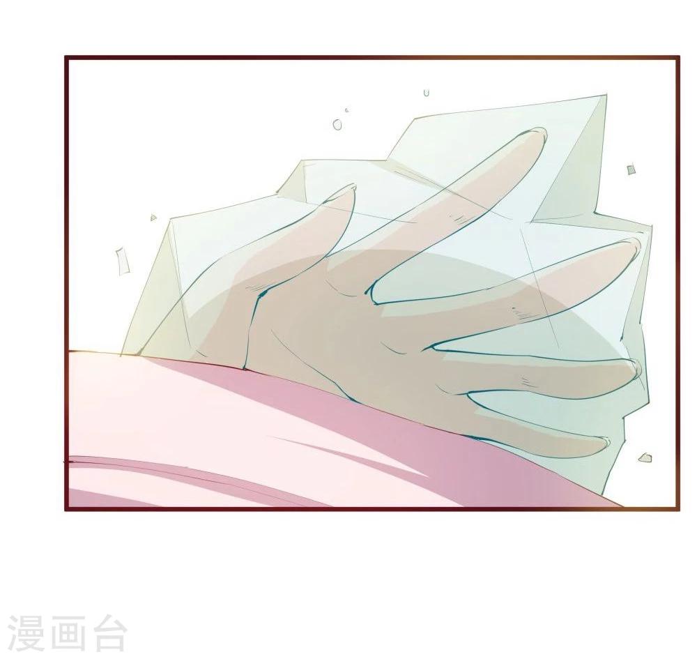 第31话9