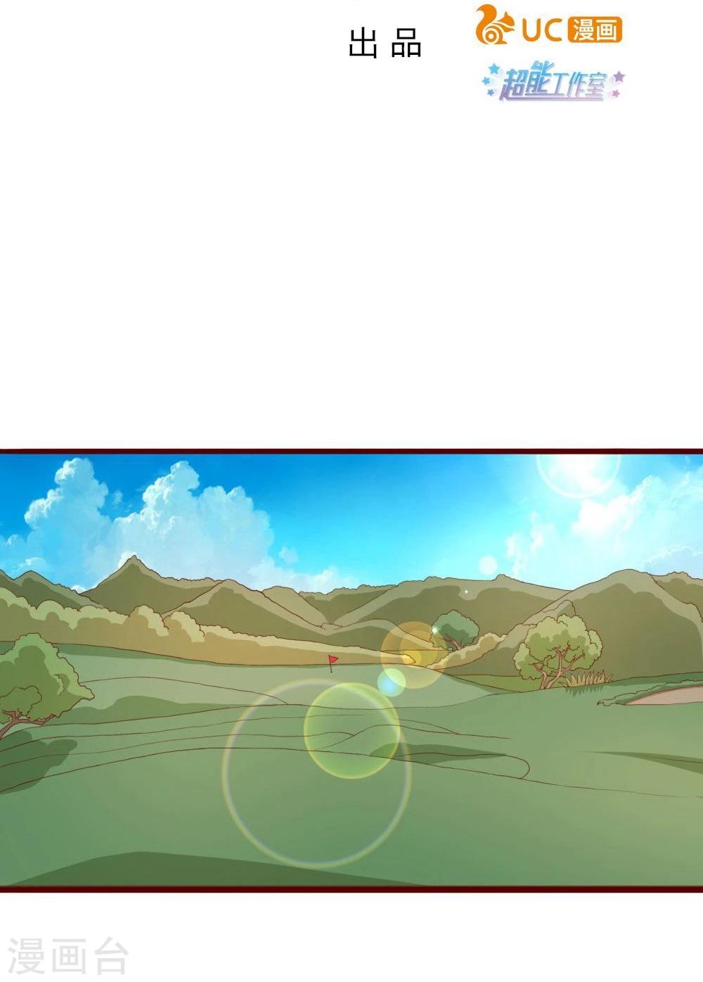 第41话1