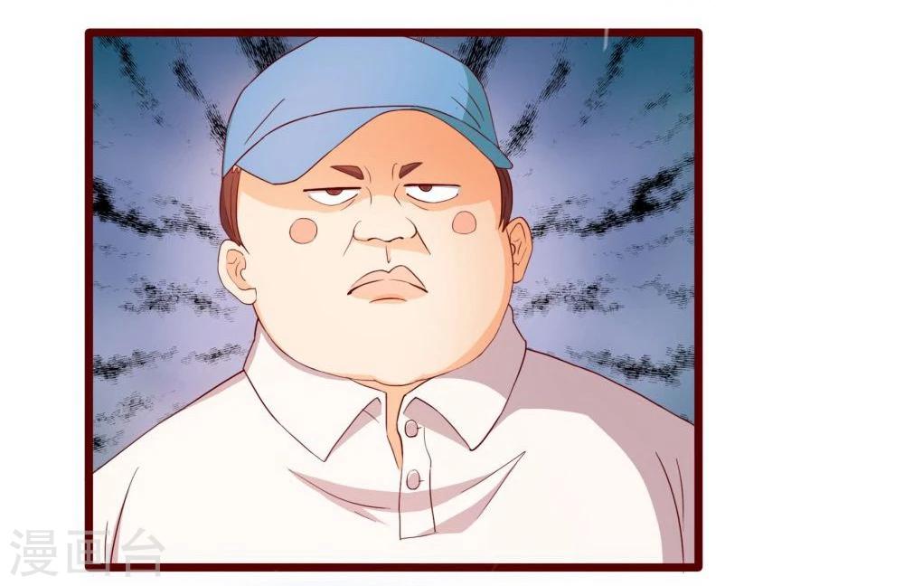 第41话4
