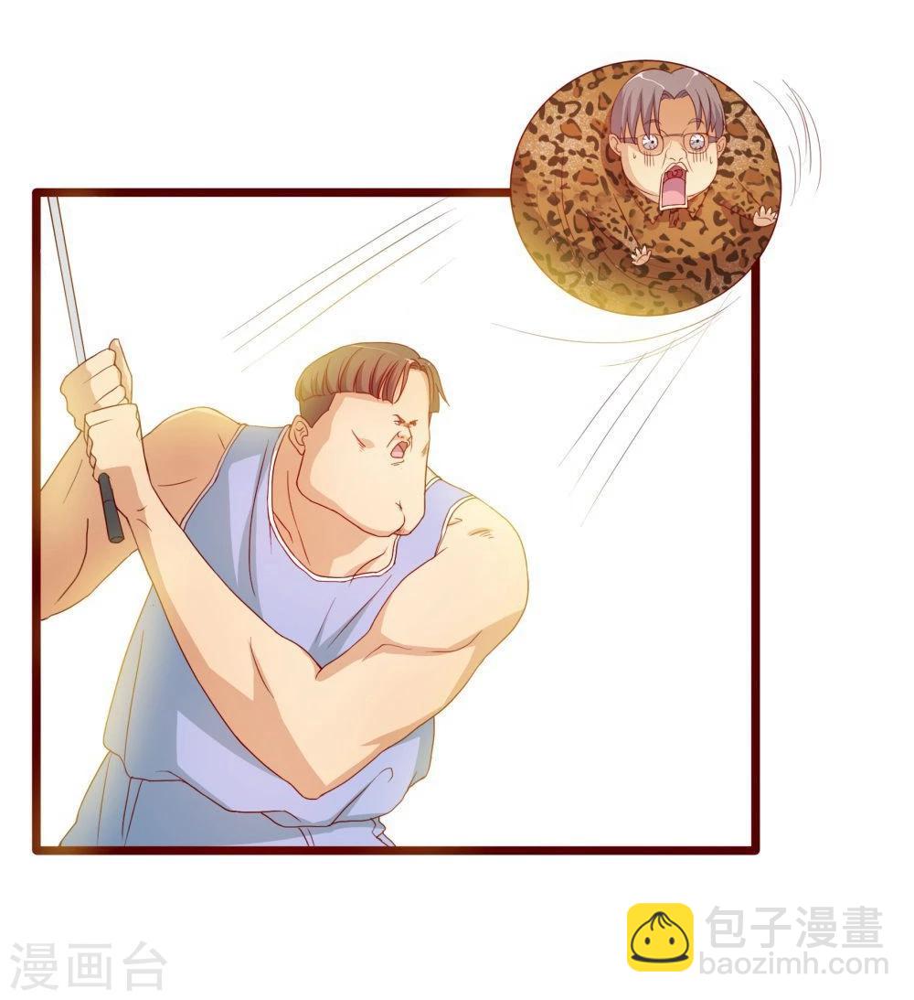第41话61
