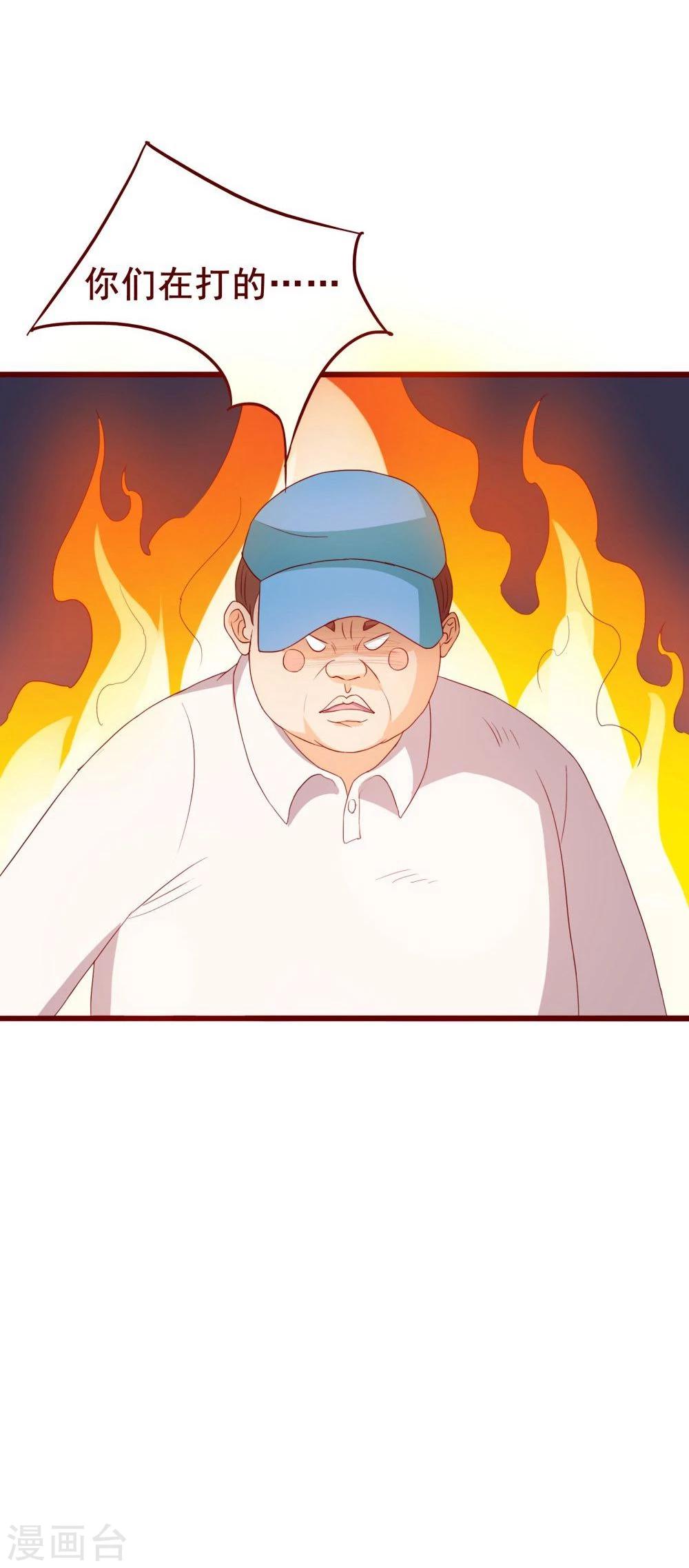 第41话65