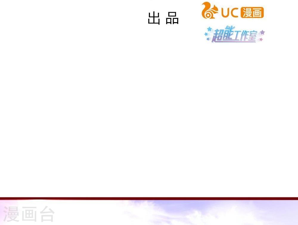 第44话1